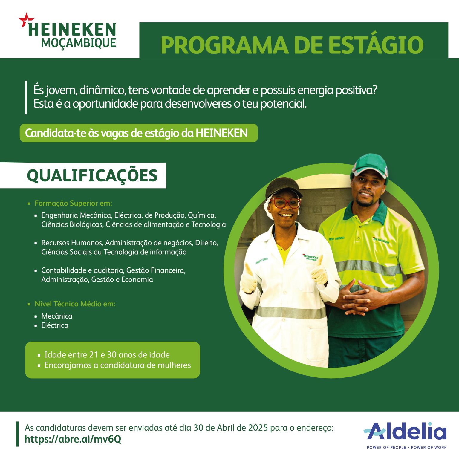 Estagio na HEINEKEN Moçambique